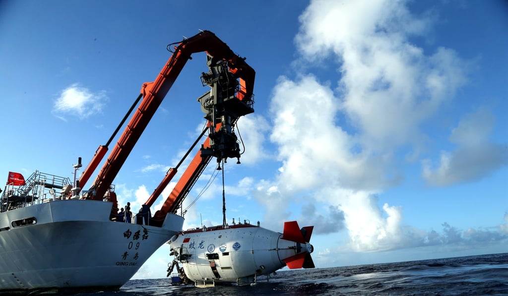 China's manned submersible