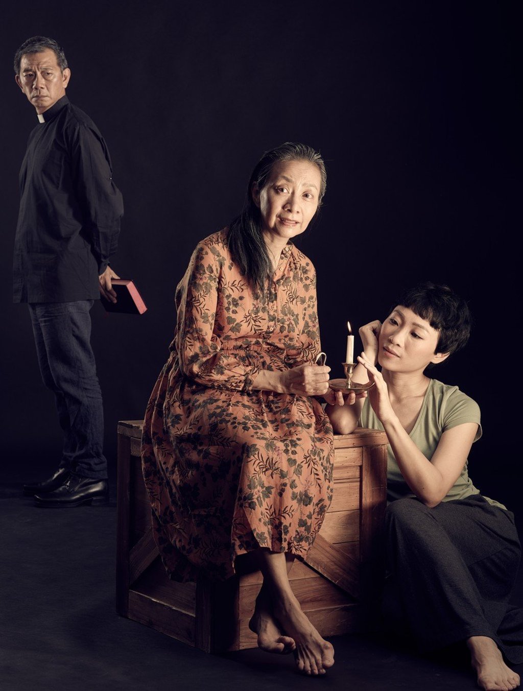 Athol Fugard’s The Road to Mecca