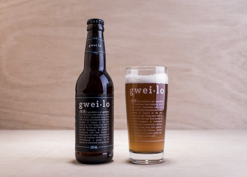 Hong Kong’s Gweilo Beer was set up 2½ years ago in a spare bedroom by Ian and Emily Jebbitt.