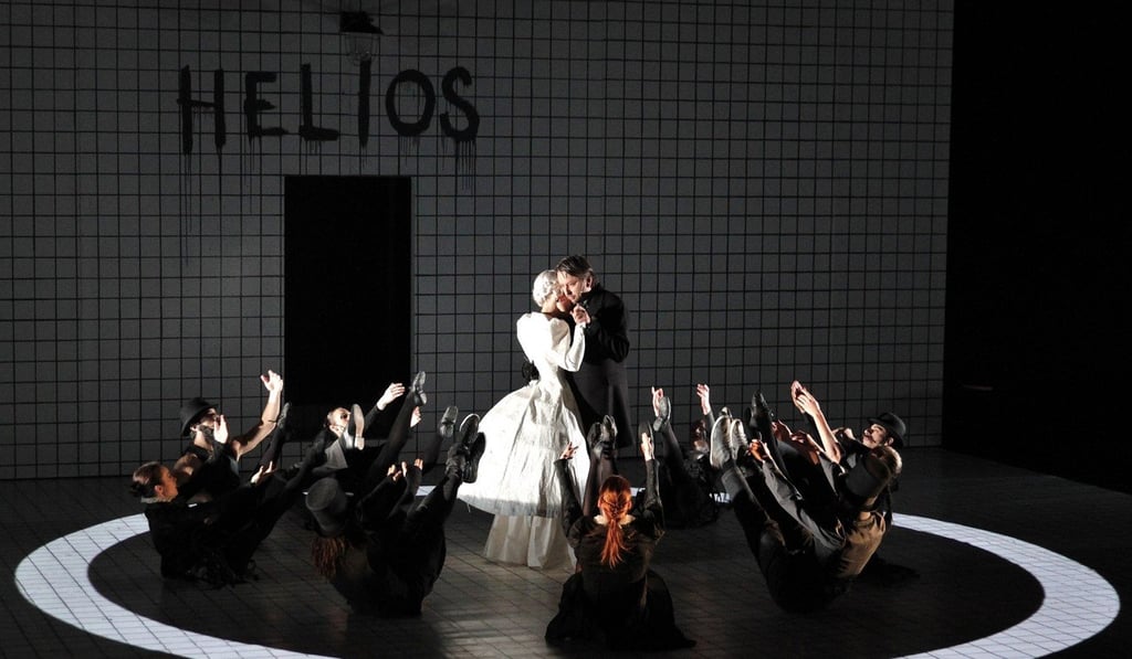 A scene from Human Locomotion.