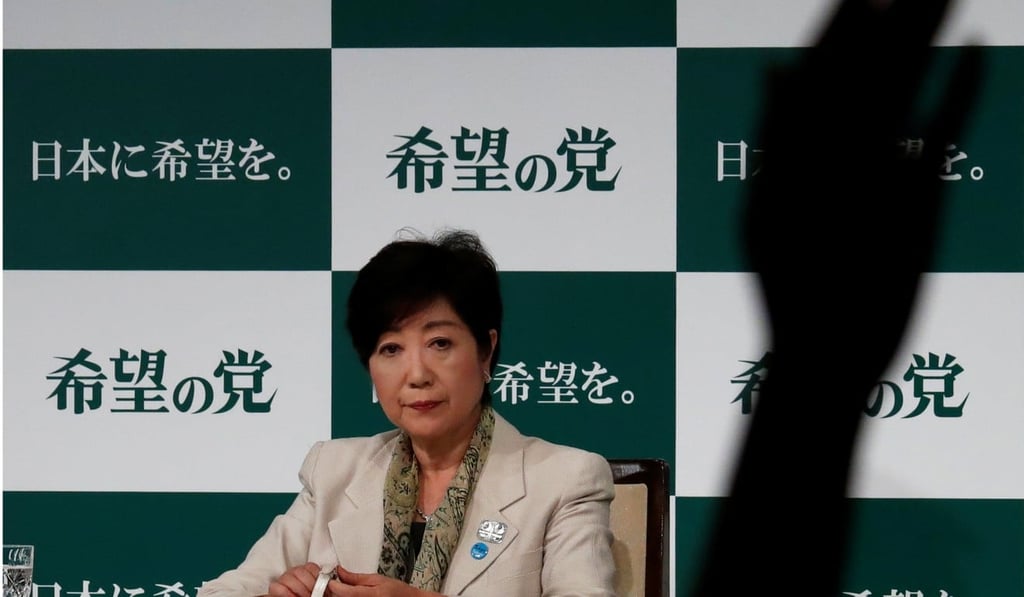 Tokyo Governor Yuriko Koike, head of Japan's newly formed Party of Hope. Prime Minister Shinzo Abe hopes to gain Koike’s party’s support on amendments to the country’s constitution after the October 22 election. Photo: Reuters