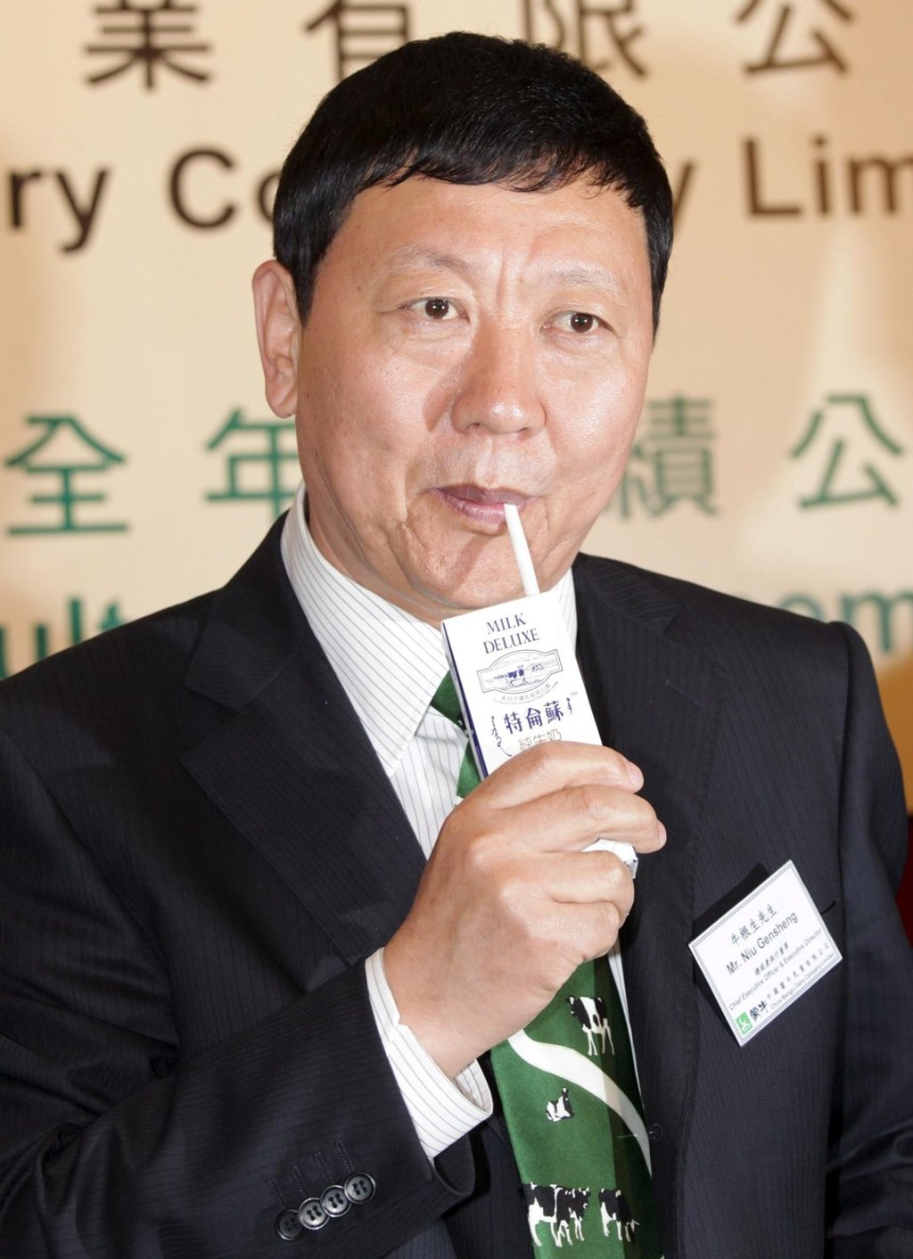 Niu Gensheng is the co-founder of China Mengniu Dairy Company. He is one of the richest men in China and a major philanthropist. Photo: EPA Niu Gensheng is the co-founder of China Mengniu Dairy Company. He is one of the richest men in China and a major philanthropist. Photo: EPA