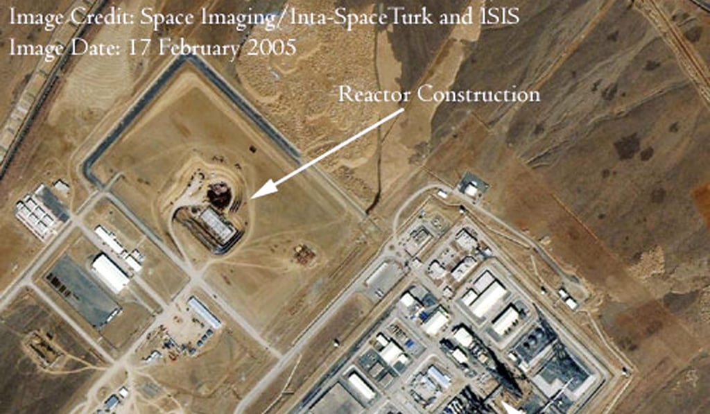 The 40-megawatt nuclear reactor at Arak, southwest of Tehran. Photo: AFP