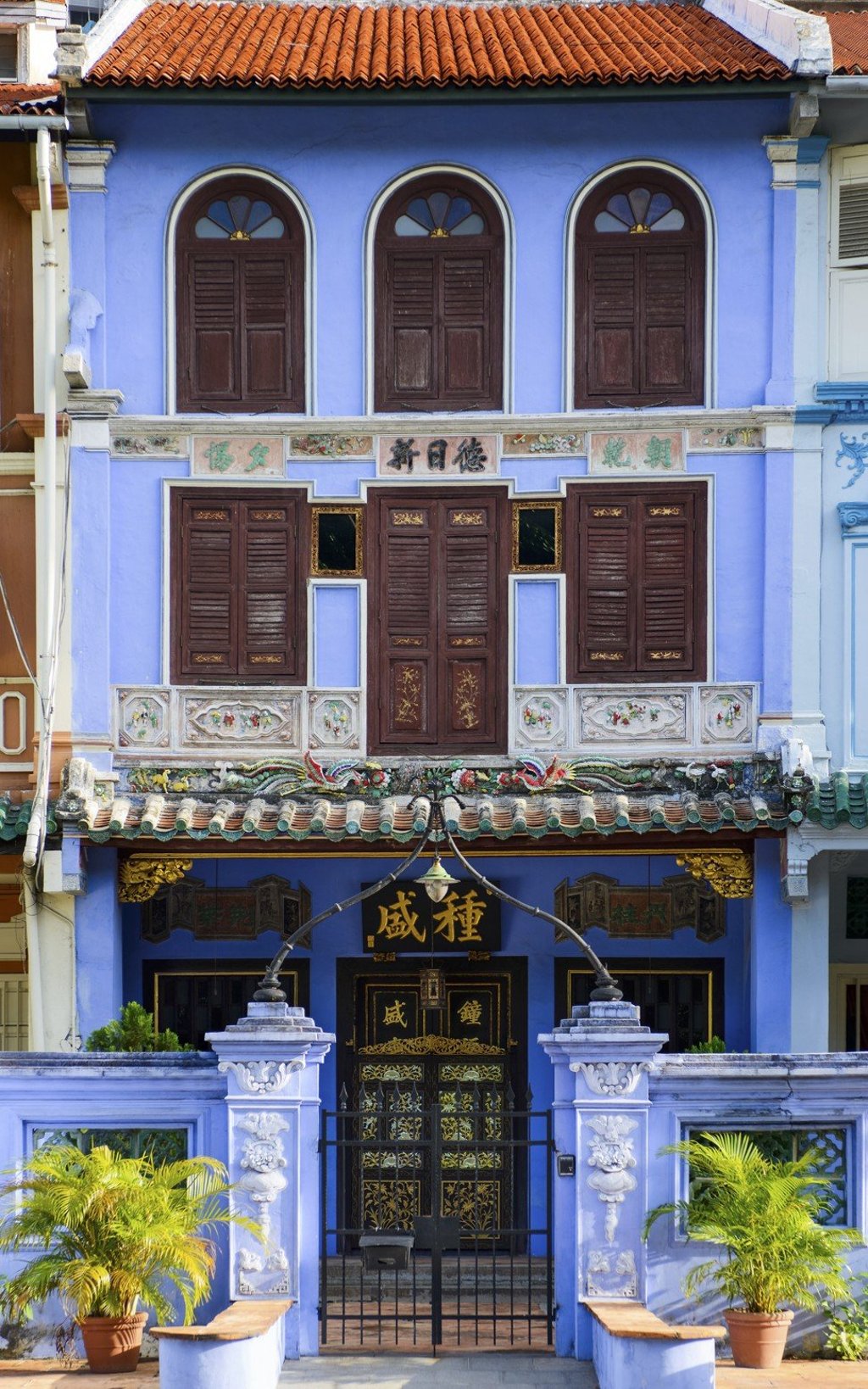 The Baba House in Singapore. Photo: Alamy