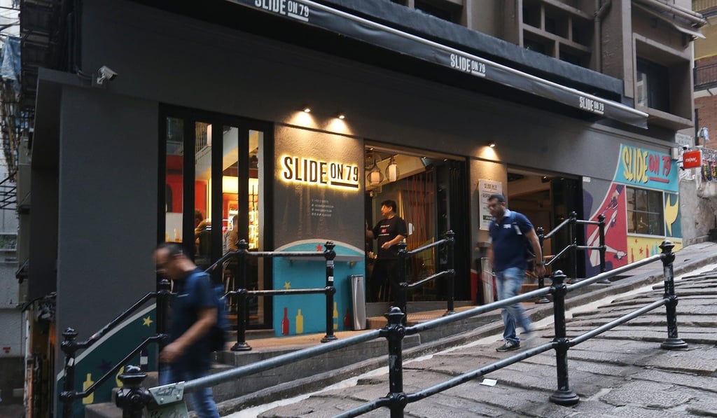 Exterior of Slide on 79 in Central. Photo: Dickson Lee