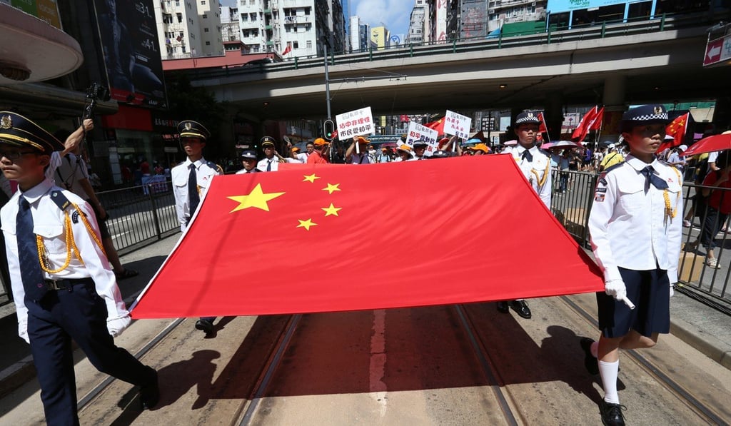 Observers said the move was symbolically important as it showed the government’s insistence on standardising teaching of Chinese history for every Hong Kong pupil. Photo: Nora Tam