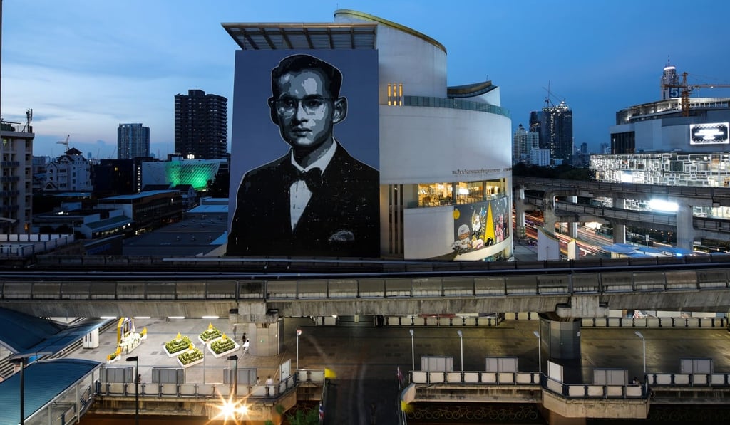 A portrait of the late king on the Bangkok Art and Culture Centre. Photo: Reuters