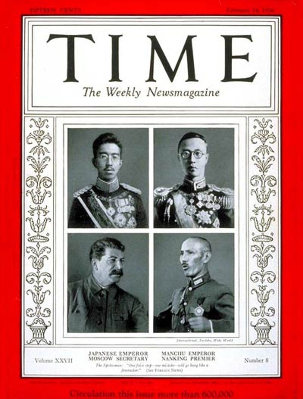 Puyi (top right) on the cover of ‘Time’ magazine in 1936, alongside Japanese Emperor Hirohito (top left), Soviet political leader Joseph Stalin (bottom left) and the leader of the Republic of China, Chiang Kai-shek. Puyi (top right) on the cover of ‘Time’ magazine in 1936, alongside Japanese Emperor Hirohito (top left), Soviet political leader Joseph Stalin (bottom left) and the leader of the Republic of China, Chiang Kai-shek.