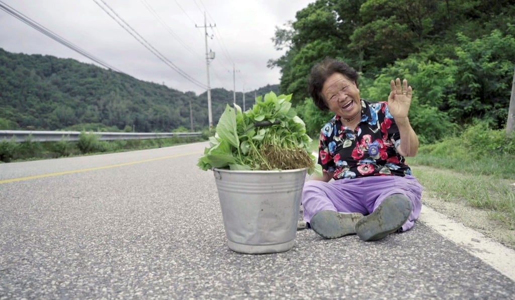 A South Korean elderly farmer in a scene from the movie ‘Soseongri’. Photo: AFP A South Korean elderly farmer in a scene from the movie ‘Soseongri’. Photo: AFP