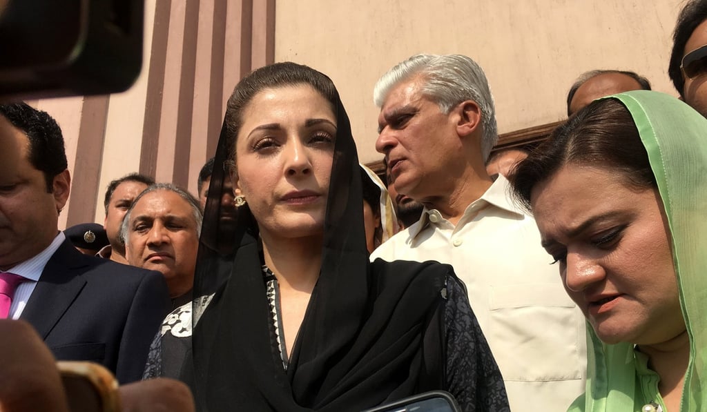 Maryam Nawaz, daughter of former prime minister Nawaz Sharif. Photo: EPA Maryam Nawaz, daughter of former prime minister Nawaz Sharif. Photo: EPA