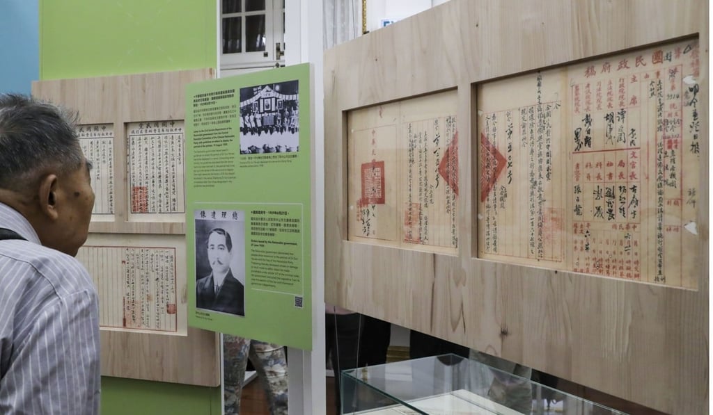 The exhibits are on loan from the Second Historical Archives of China in Nanjing. Photo: K.Y. Cheng