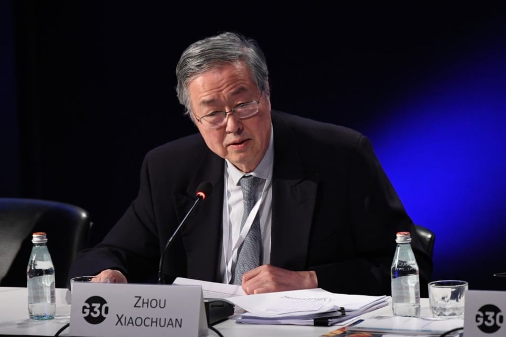Zhou Xiaochuan, governor of the People's Bank of China (PBOC), speaks during the Group of Thirty (G30) International Banking Seminar in Washington, D.C., US, on Sunday, October 15, 2017. Photo: Bloomberg