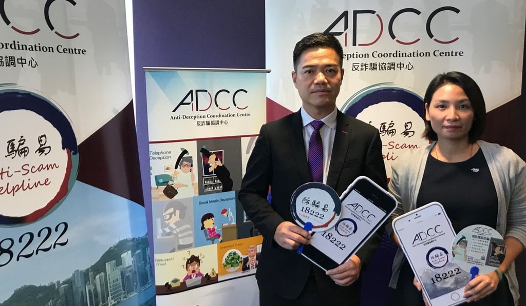 Superintendent Andy Chan Tin-chu, head of the Anti-Deception Coordination Centre, and Chief Inspector Kattie Chan Ching-sum, revealed some of cyber and phone scams in Hong Kong. Photo: Christy Leung