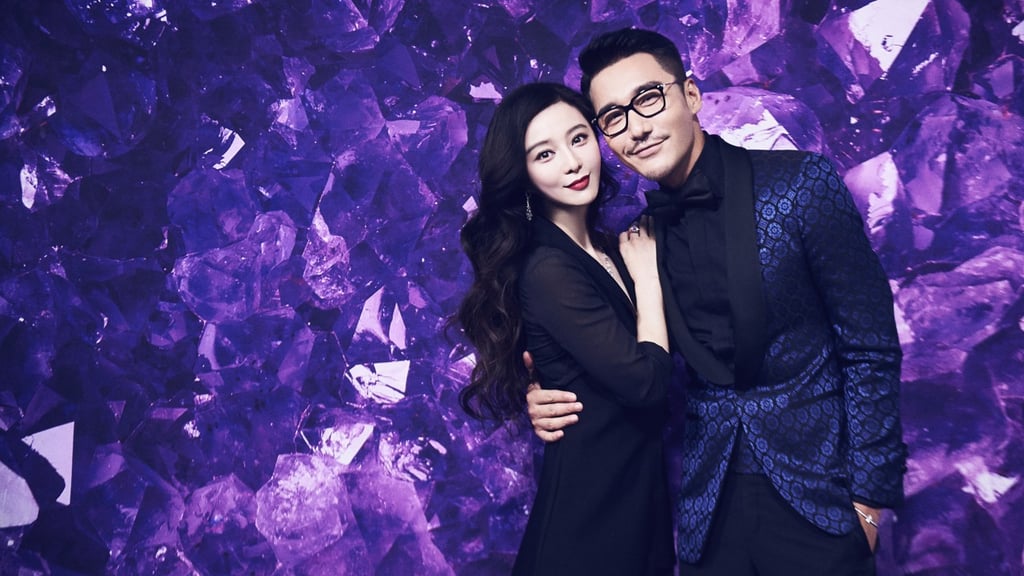 Fan Bingbing and Hu Bing.