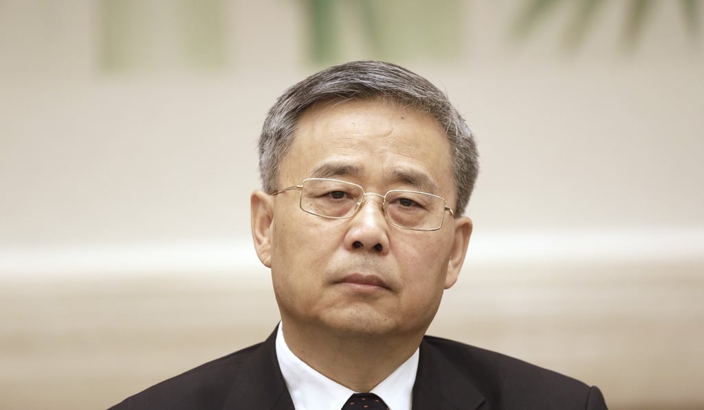 Banking regulator Guo Shuqing has a seat on the Communist Party’s Central Committee. Photo: Bloomberg