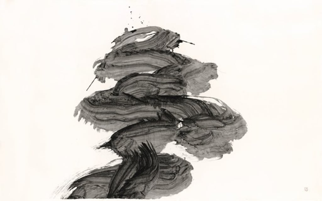 ‘Dream’, by Japanese calligrapher Inoue Yuichi, was sold at auction in October for HK$1.5 million. ‘Dream’, by Japanese calligrapher Inoue Yuichi, was sold at auction in October for HK$1.5 million.