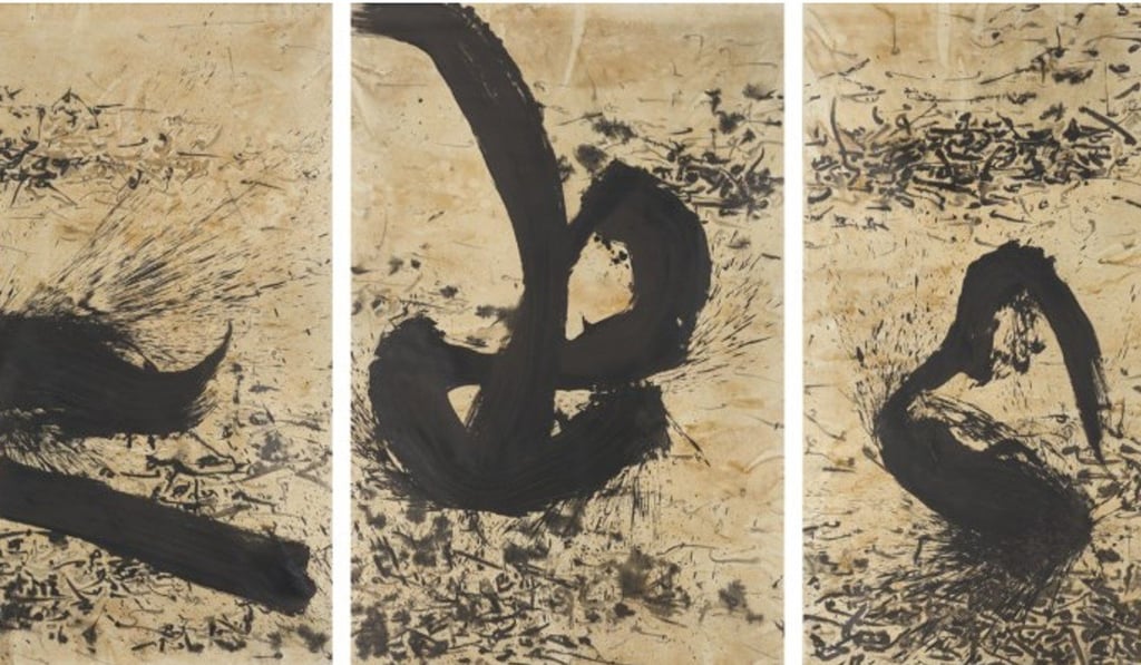 Chinese artist Qin Feng’s 'West Wind and East Water' was sold for HK$1.98 million. Chinese artist Qin Feng’s 'West Wind and East Water' was sold for HK$1.98 million.