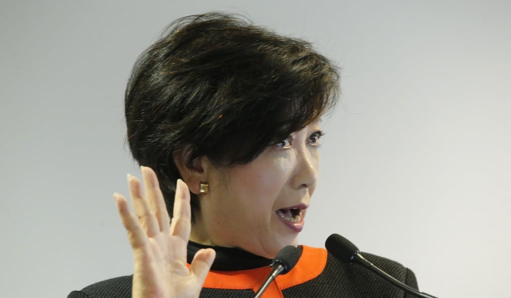 Tokyo governor Yuriko Koike speaks during a mayors' conference in Paris on October 23. Koike’s new Party of Hope was touted as a potential rival to Prime Minister Shinzo Abe’s Liberal Democratic Party but had a disappointing result in Sunday’s election, finishing third. Photo: AP