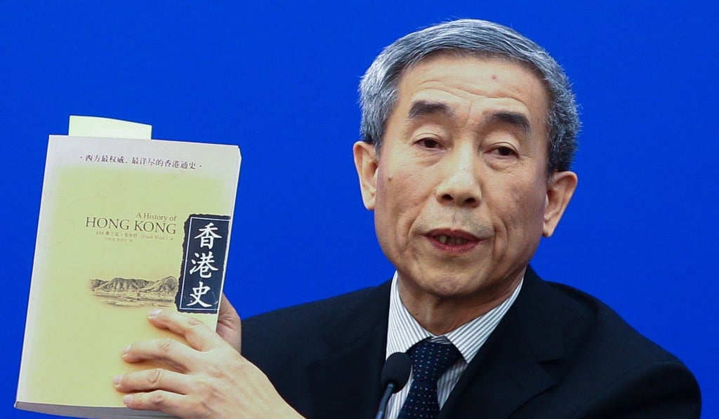 Basic Law Committee chairman Li Fei is to be featured in the seminar. Photo: Simon Song