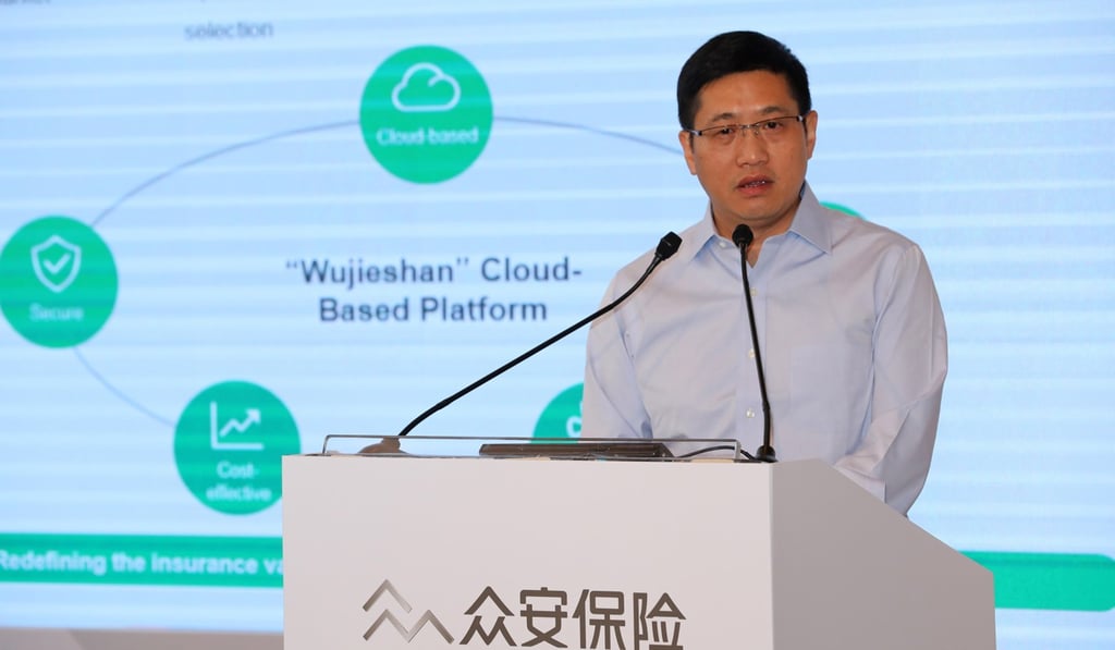 Chen Jin, CEO of ZhongAn Insurance. Photo: Handout