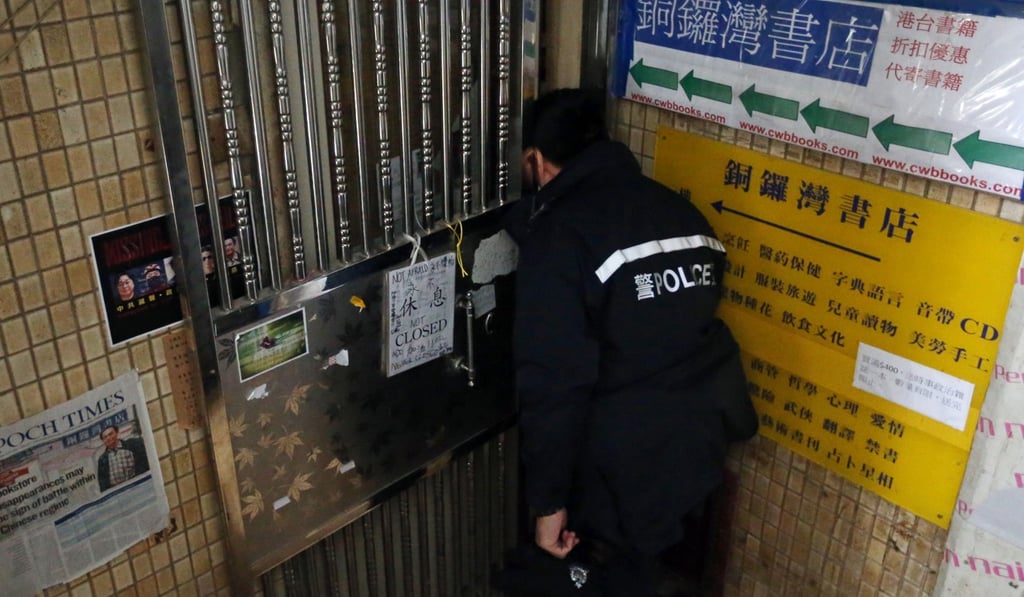 Five booksellers from Mighty Current went missing in 2015. Photo: K.Y. Cheng