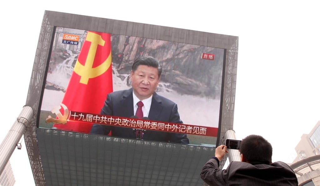 A live broadcast in Beijing of Chinese President Xi Jinping addressing members of the Politburo Standing Committee during the Communist Party’s 19th congress. Photo: SCMP