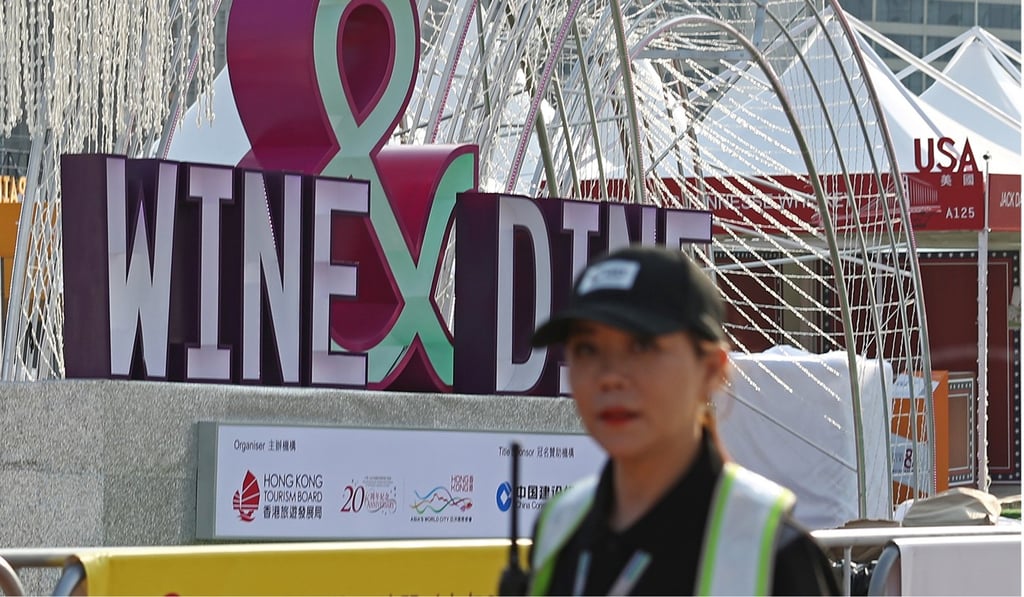 The Hong Kong Wine and Dine Festival runs until Sunday in Central. Photo: Nora Tam