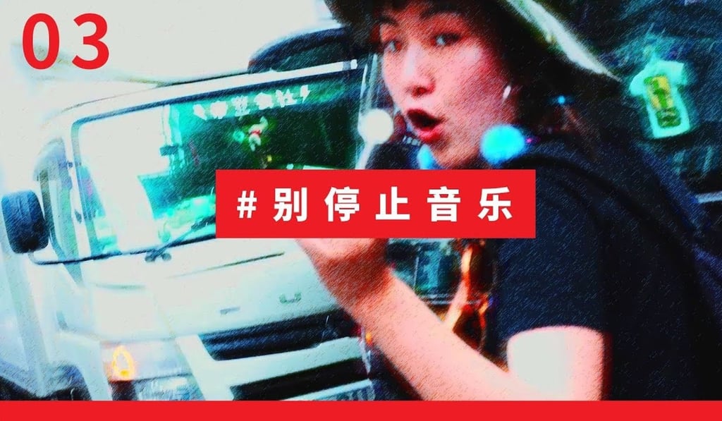Laiki fell into music after befriending a member of a local indie band at an Occupy sit-in in Mong Kok in 2014. Laiki fell into music after befriending a member of a local indie band at an Occupy sit-in in Mong Kok in 2014.