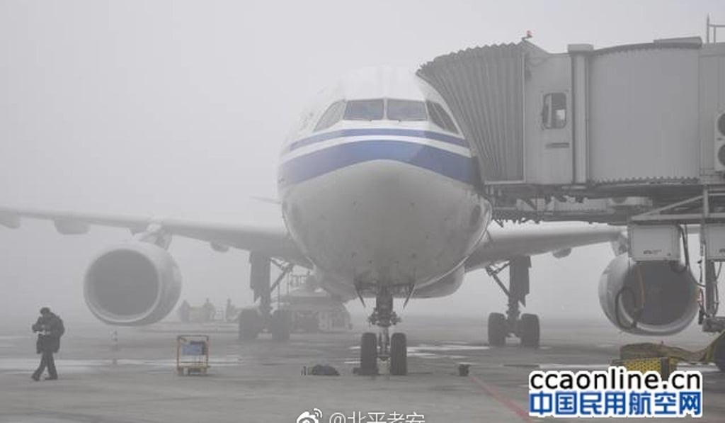The bad weather conditions in southwestern China caused delays for about 10,000 airline passengers. Photo: Weibo