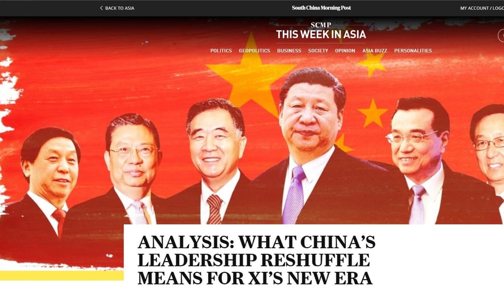 This Week in Asia won gold in the ‘best news website’ category.