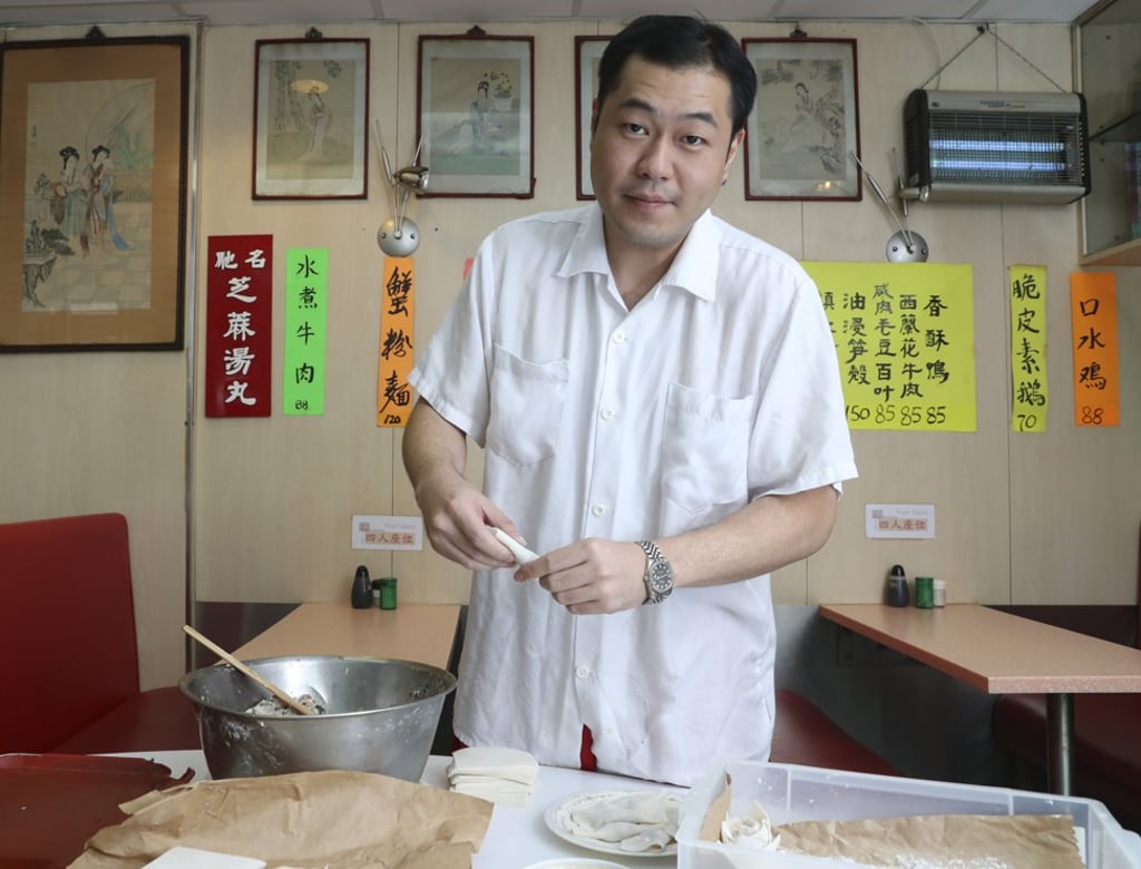 Humphrey Tai, a manager and one of the owners of 3.6.9. Restaurant Shanghai Food in Wan Chai, making some wontons. Photo: KY Cheng