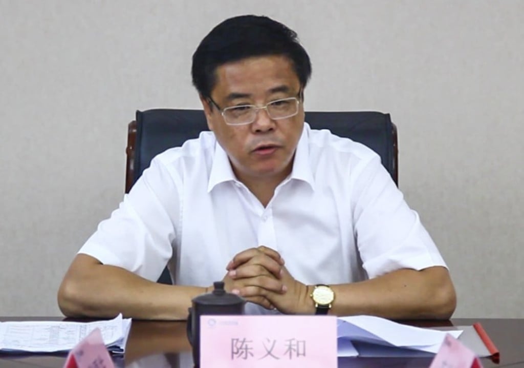 Chen Yihe, chairman of China Energy Reserve & Chemicals Group and Shenzhen-listed Jinhong Holdings Group . Photo: China Energy Reserve & Chemicals Group.