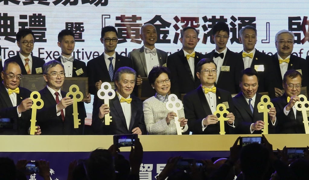 Hong Kong Chief Executive Carrie Lam Cheng Yuet-ngor officiates at thel aunch of the ShenzhenHong Kong Gold Connect at the Hong Kong Convention and Exhibition Centre. Photo: Jonathan Wong