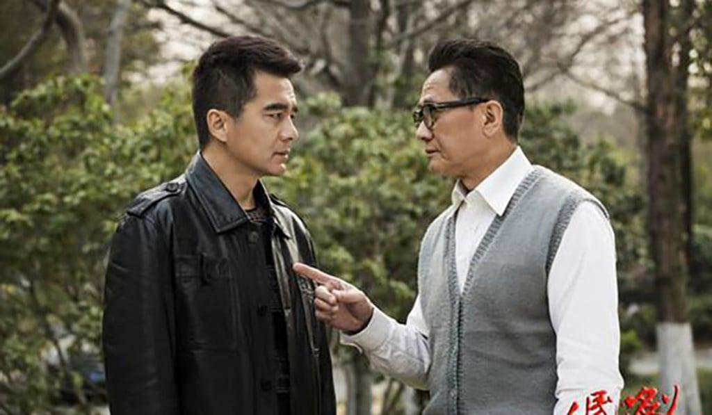 The show, which tells the stories of a group of corrupt Chinese officials, has attracted huge audiences. Photo: Handout