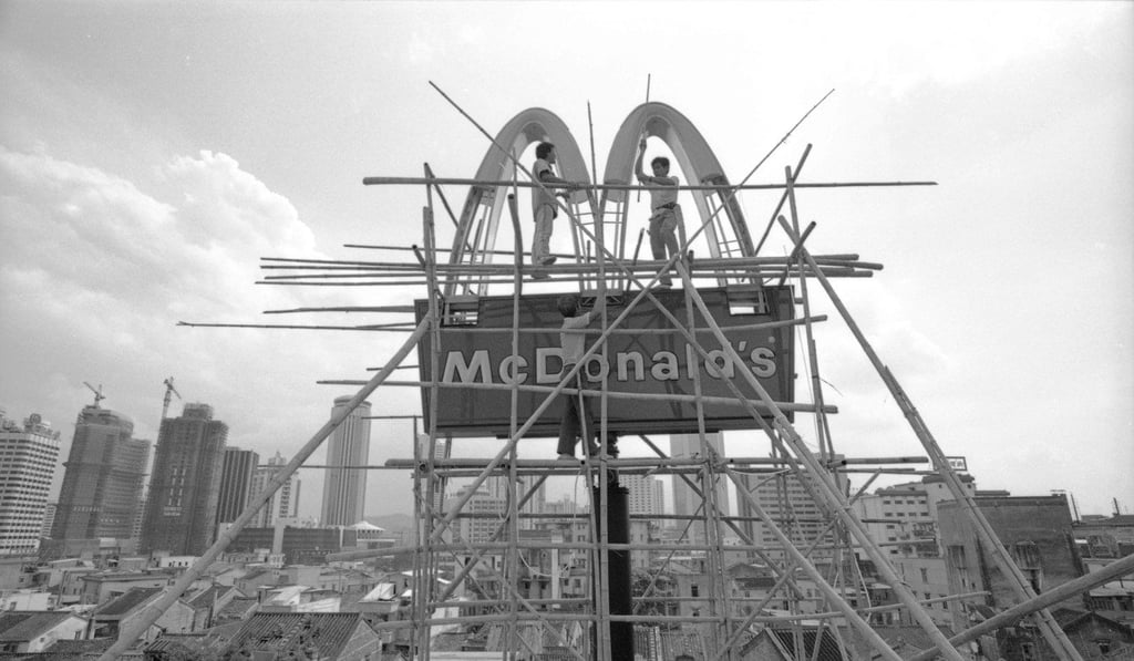 Construction on mainland China’s first McDonald’s in Shenzhen takes place in 1990. Photo: SCMP