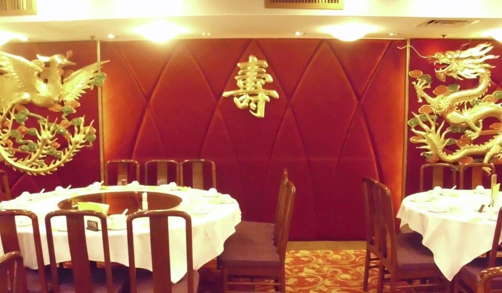 Interior of Fung Shing Restaurant in Prince Edward.