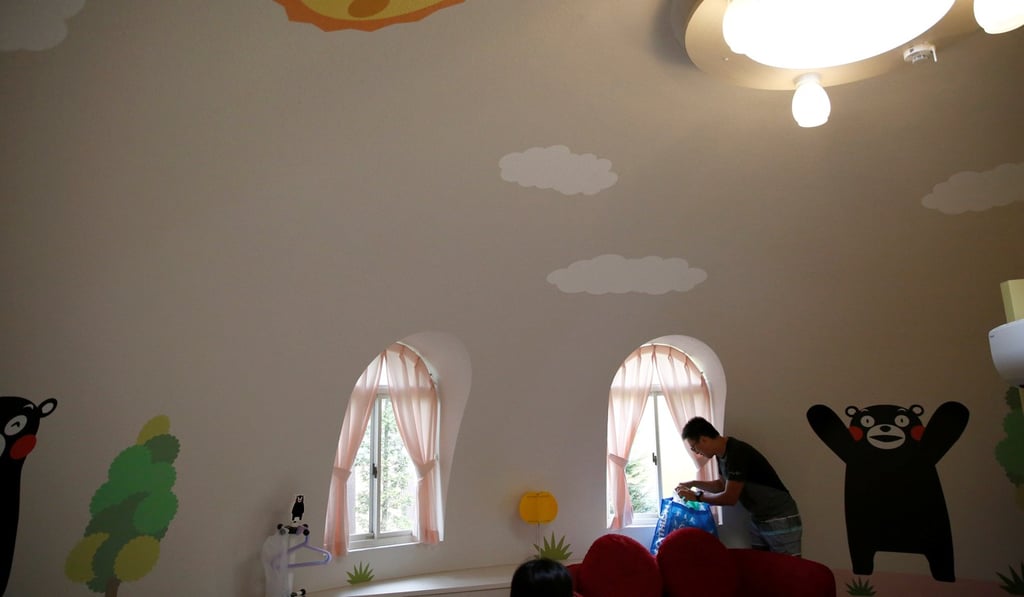 Iside a dome houses at the Aso <a href=