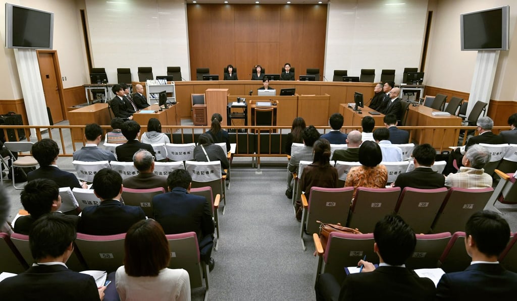 Kyoto District Court during the sentencing. Photo: Kyodo