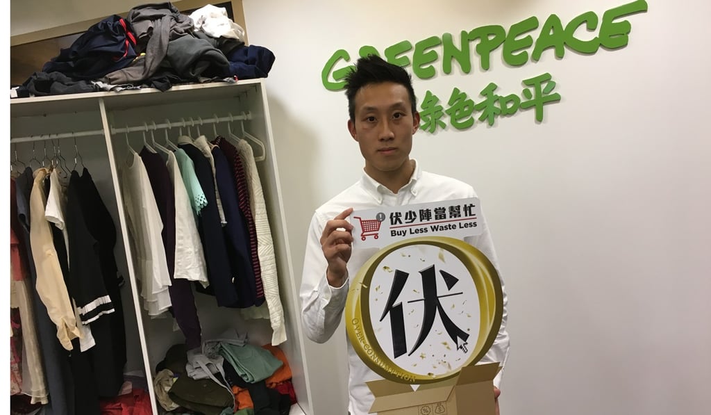Greenpeace campaigner Walton Li said consumers should be aware of the environmental costs of the purchases. Photo: Handout