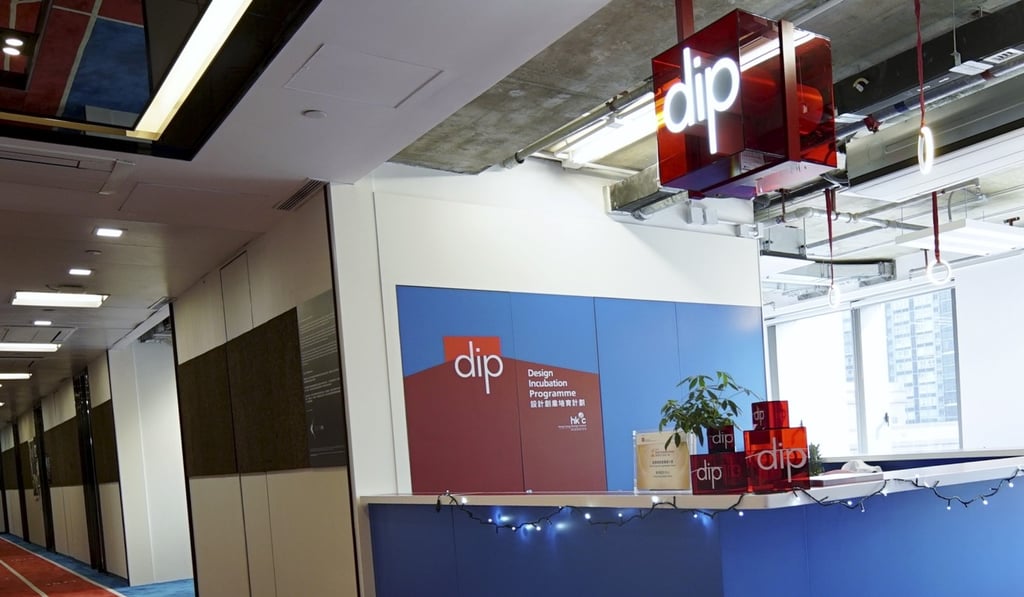 The Design Incubation Programme premises in Kowloon Bay. The incubator has helped more than 200 start-ups in 11 years.