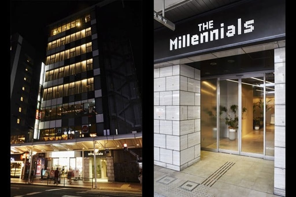 The Millennials Kyoto.