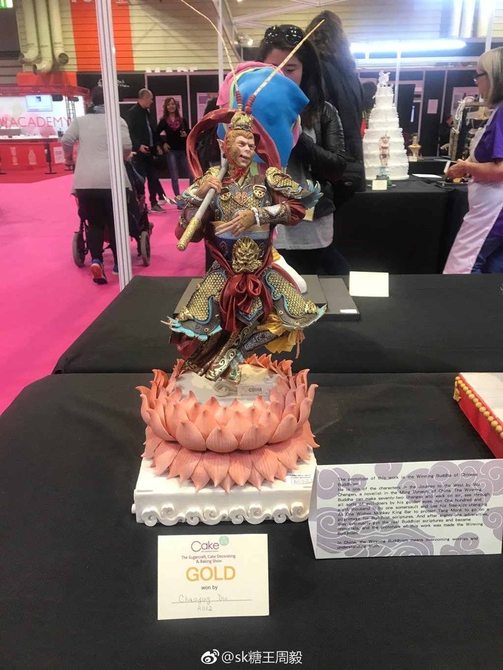 The Monkey King takes the cake at the competition in Birmingham. Photo: Weibo