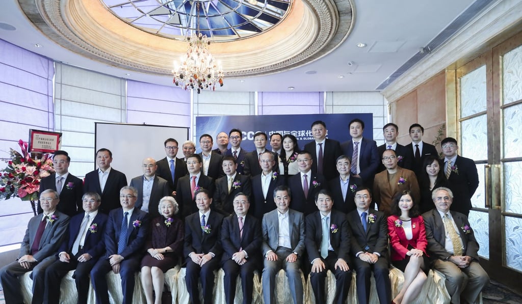 New mainland think tank hopes to take ‘objective’ view on Hong Kong ...