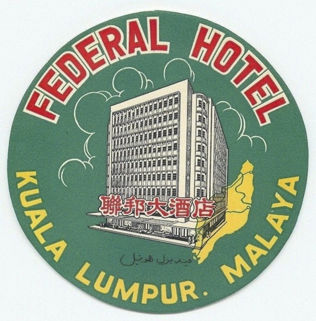 The venerable Federal Hotel opened in 1957 .