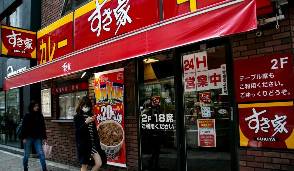 Sukiya serves classic Japanese dishes like gyudon, a 500-yen bowl of beef and rice. Photo: Alamy
