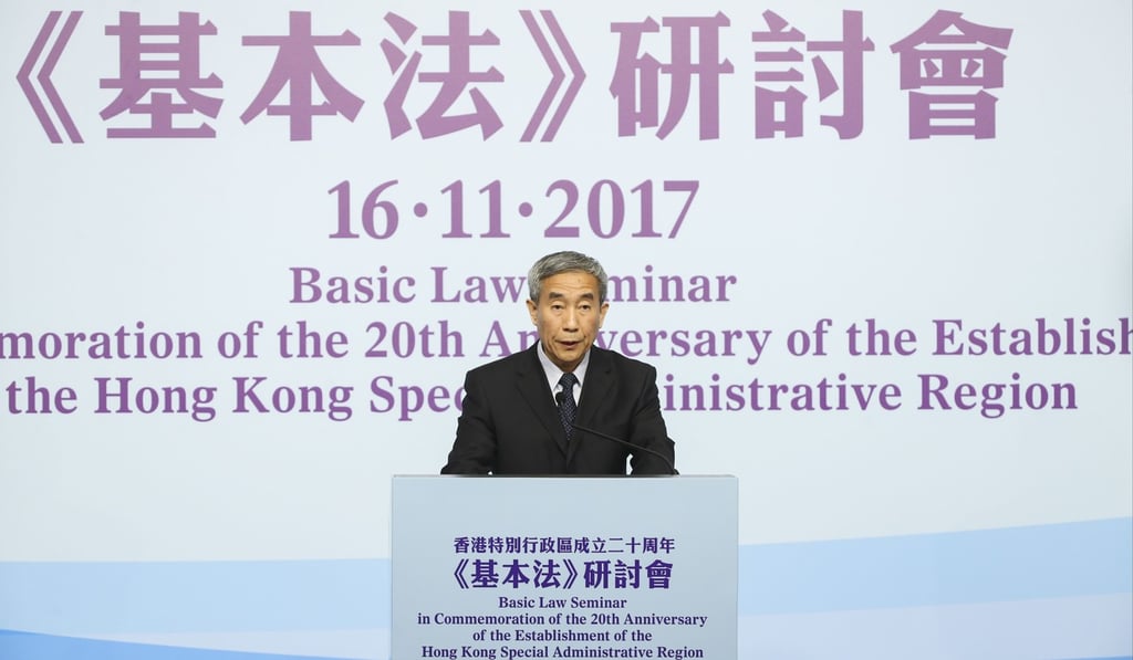 Senior mainland official Li Fei said the enactment of national security legislation was an ‘unavoidable duty’ for Hong Kong. Photo: Sam Tsang