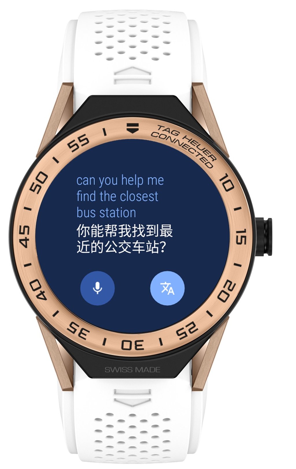 TAG Heuer Connected Modular 45 TAG Heuer Connected Modular 45