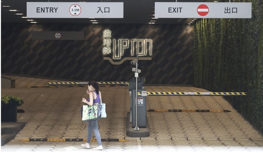 In June, a car parking space in Upton, in Sai Ying Pun, was sold for HK$5.18 million. Photo: Nora Tam