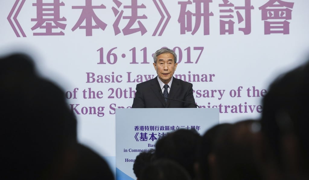 Basic Law Committee chairman Li Fei said the absence of Article 23 legislation had given rise to ‘adverse effects’ and had been exploited by forces calling for Hong Kong independence. Photo: Sam Tsang