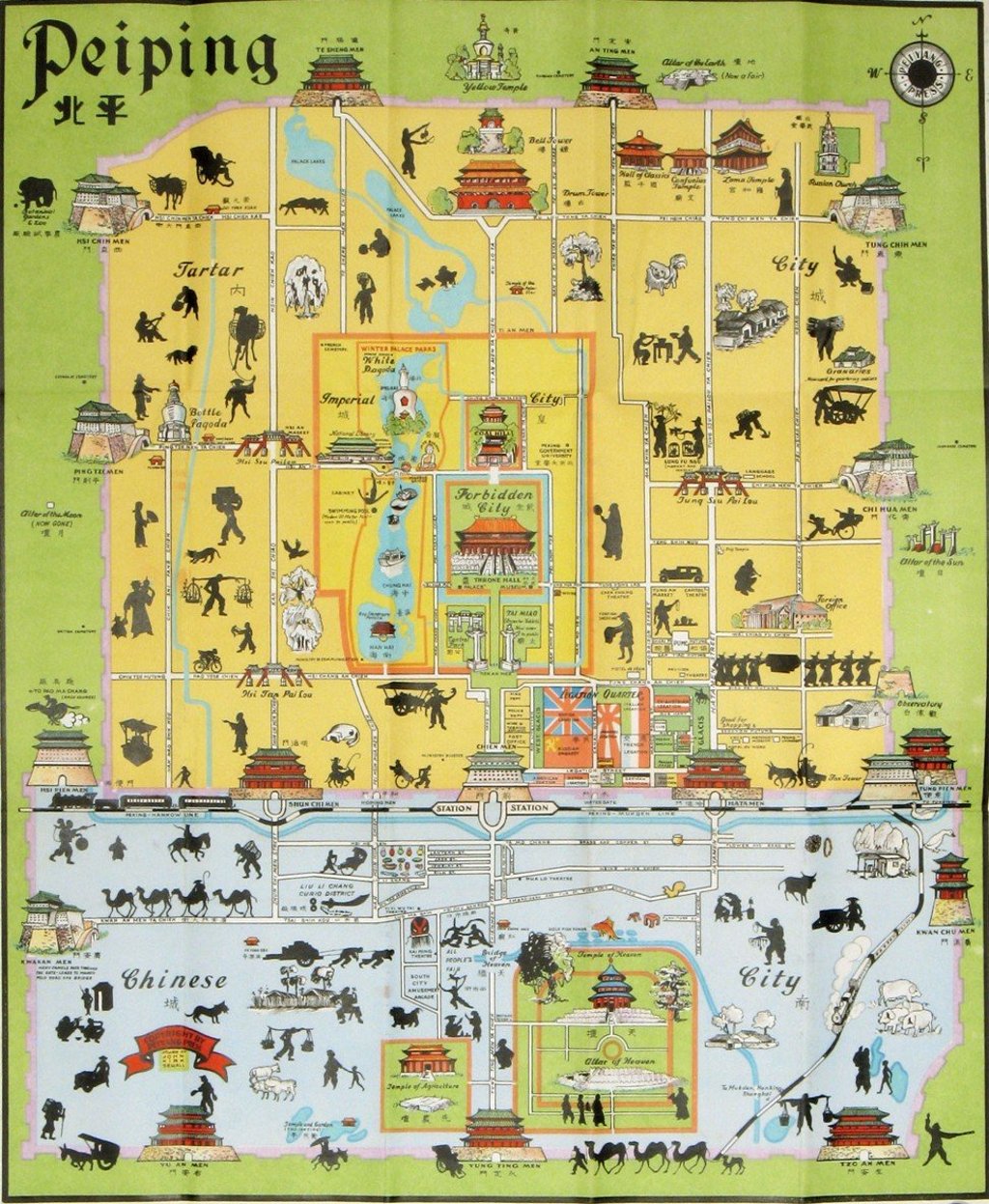 J.K. Sewall, a pictorial map of Peiping in full colours, circa 1928-1933. J.K. Sewall, a pictorial map of Peiping in full colours, circa 1928-1933.